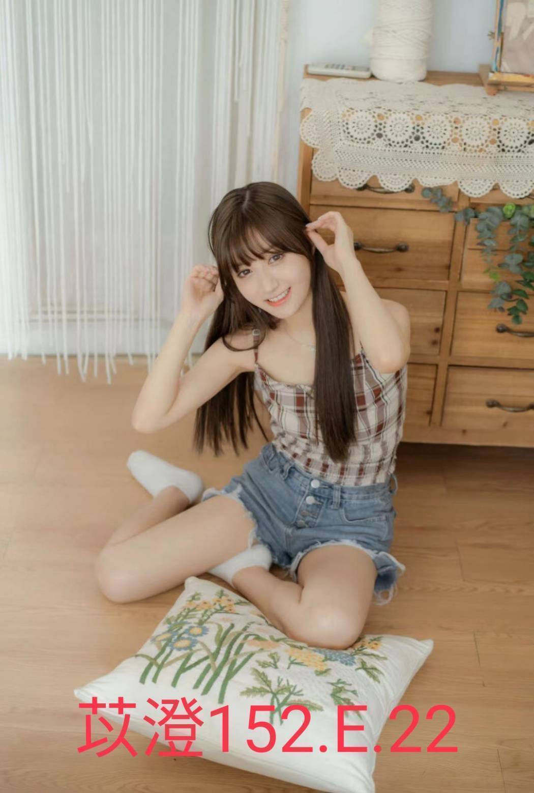 極漱彰投外送 愛達 乖巧好女孩 高鐵檢票員